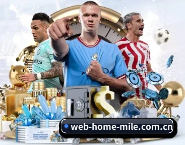 web-home-mile.com.cn的故事 - 体育资讯内容服务